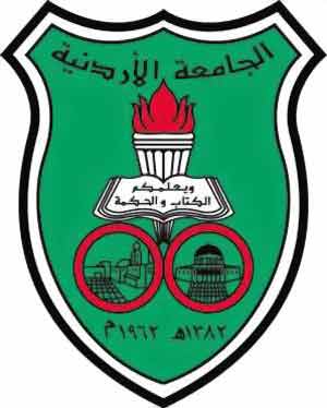 القطاع الصيدلي الأردني يستحدث قاعات تدريسية في الجامعة الأردنية القطاع الصيدلي الأردني يستحدث قاعات تدريسية في الجامعة الأردنية
