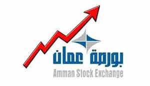 بورصة عمان تغلق تعاملاتها على ارتفاع  