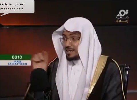 قصة الشيخ صالح المغامسي مع الممرضة اللبنانية