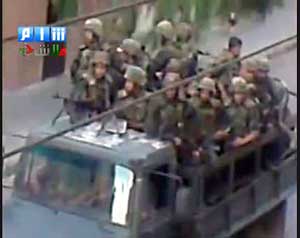 دمشق تتهم "الجماعات" بقتل رجال أمن