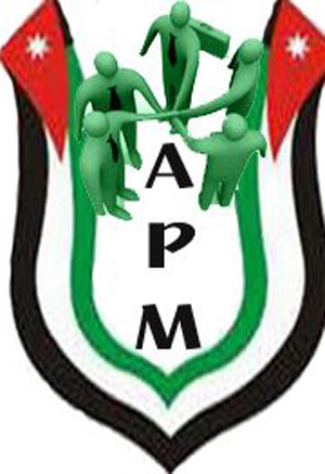 اتفاقية لتحسين ظروف العاملين بالشركة العربية لصناعة الادوية  