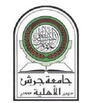 جامعة جرش تخفض رسوم الساعات المعتمدة في تخصص الفيزياء إلى 50%
