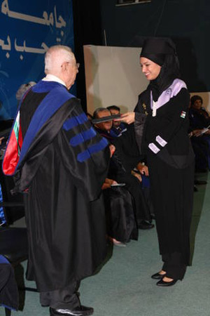 جامعة فيلادلفيا تحتفل بتخريج الفوج الثامن عشر من طلبتها جامعة فيلادلفيا تحتفل بتخريج الفوج الثامن عشر من طلبتها