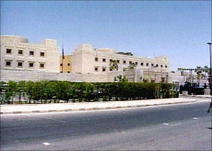 السفارة الامريكية تعلن عن بدء التسجيل لبرنامج الهجرة التعددية بالقرعة لعام 2013  
