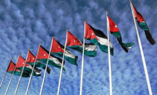 انضمام الأردن لمجموعة مواجهة انتشار أسلحة الدمار الشامل انضمام الأردن لمجموعة مواجهة انتشار أسلحة الدمار الشامل