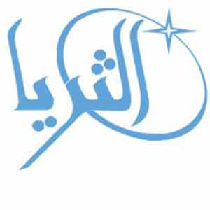 جمعية السرحان تنظم ورشة عن مهارات التخطيط للحملات الانتخابية 