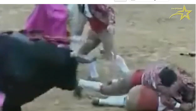 موقف رجولي