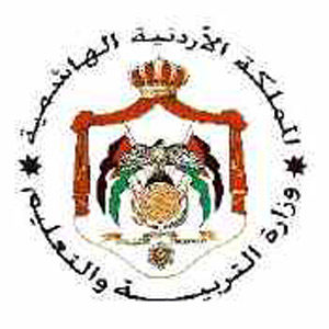 اعتصام لطلاب توجيهي امام مديرية تربية جرش 