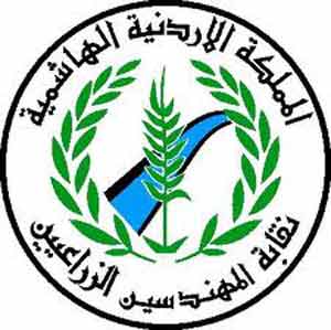 المهندسين الزراعيين تصادق على التقريرين المالي والاداري للنقابة  