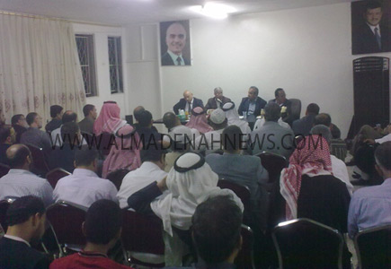 ندوة في معان بمشاركة الإسلاميين عن الخطر الوجودي للدولة الأردنية والفساد والإصلاح  ( التفاصيل )