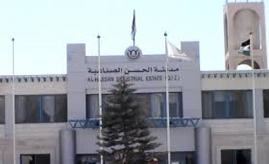 اجتماع تشاوري للحفاظ على ديمومة الإنتاج في مدينة الحسن الصناعية