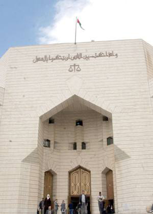 وفد قضائي سعودي يزور المعهد القضائي  