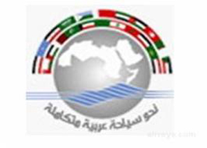 الامارات تشارك في اجتماعات مجلس وزراء السياحة العرب في العقبة  