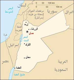 اطلاق اول موقع الكتروني لقاعدة الابحاث السكانية قبل نهاية العام