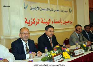 مركزية المهندسين تجدد ثقتها بمجلس النقابة  