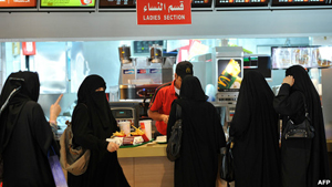 حكم بالجلد على امرأة سعودية لقيادتها السيارة حكم بالجلد على امرأة سعودية لقيادتها السيارة
