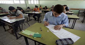 توجه لتطبيق جانب من امتحان «التوجيهي» الكترونيا توجه لتطبيق جانب من امتحان «التوجيهي» الكترونيا