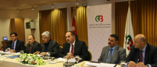 وزارة العدل تناقش القضايا البنكية وإجراءات المحاكم وتشكل لجنة للمتابعة