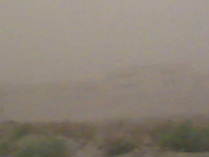 الاجواء المغبرة تنحسر تدريجيا مساء الاربعاء