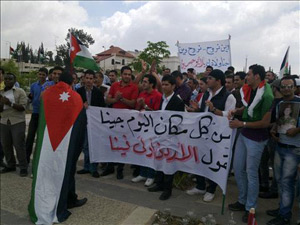 قبول 1200 طالب في الجامعات الاردنية من الطلبة الدارسين في اليمن وليبيا قبول 1200 طالب في الجامعات الاردنية من الطلبة الدارسين في اليمن وليبيا