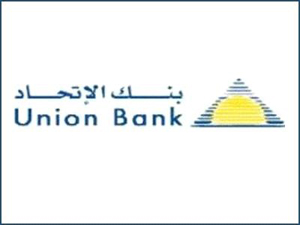 مراقب الشركات: الاجراءات التي تم الاعتراض عليها في انتخابات بنك الاتحاد سليمة 