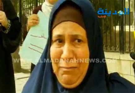 سلطية حرة تبكي أمام مجلس النواب ( شاهدوا الفيديو ) سلطية حرة تبكي أمام مجلس النواب ( شاهدوا الفيديو )