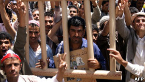 اليمن: علماء دين يحرمون التظاهر و"الخروج على ولي الأمر"