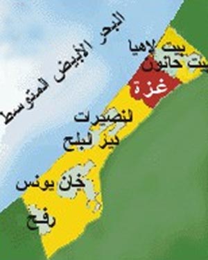 طائرات اسرائيلية تقصف موقعا بمخيم المغازي وسط قطاع غزة 