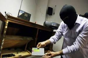 توقيف أردني متهم بالتخابر مع دولة أجنبية توقيف أردني متهم بالتخابر مع دولة أجنبية