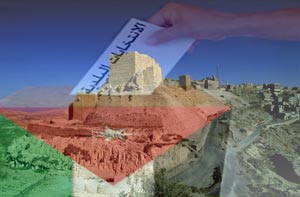 الكرك : قرار استحداث البلديات الجديدة جائر و اقبال ضعيف على التسجيل الكرك : قرار استحداث البلديات الجديدة جائر و اقبال ضعيف على التسجيل