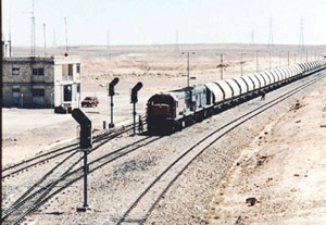 افتتاح فعاليات الاجتماع التاسع لمجموعة سكك الشرق الاوسط  