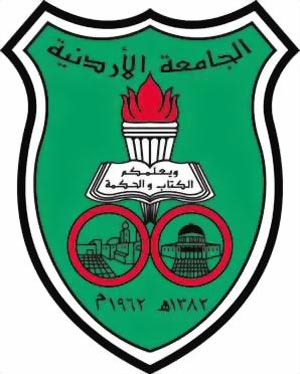 تعديلات على تعليمات منح درجتي الدكتوراه والماجستير في الأردنية 