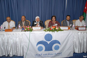 نتائج مؤتمر (دور المرأه في مواجهة العنف)