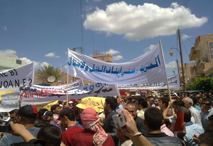 سوريا الجمعة والسبت  ( 9 أشرطة فيديو )