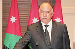 منظمة الصحة العالمية تقرر دعم مشروع القرى الصحية الاردني 