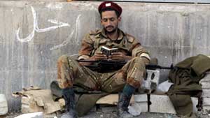 اليمن: أنباء عن سقوط عشرات القتلى بسبب الغارة الجوية في إبين