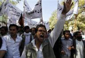 الافغان ينظمون احتجاجا مناهضا لباكستان ومخابراتها