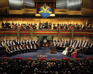 الفائز بنوبل للسلام ربما يكون عربيا 