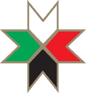 حزب الوحدة الشعبية يصدر تصريحا صحفيا