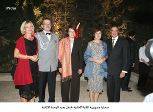 سفارة جمهورية المانيا الاتحادية تحتفل بعيد الوحدة الالمانية