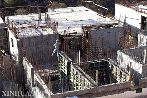 مجلس الوزراء الإسرائيلى يوافق على خطة الرباعية للسلام، ويحث الفلسطينيين على قبولها