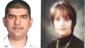 ترقية الدكتورة البطاينة والدكتور المشهداني إلى رتبة أستاذ مشارك (صور)