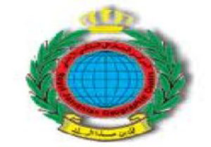 وفد عسكري ايطالي يزور المركز الجغرافي الملكي  