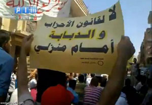 انترفاكس: روسيا لن تساند قرارا للامم المتحدة بشأن سوريا