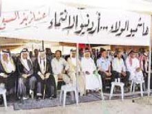 بيان مضاد لبيان تجمع ابناء عشائر بئر السبع