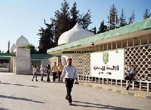 قوائم أبناء (التعليم العالي) و(البحث العلمي) و(الاعتماد) تخالف أسس القبول قوائم أبناء (التعليم العالي) و(البحث العلمي) و(الاعتماد) تخالف أسس القبول