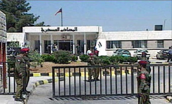 أمن الدولة تنظر بقضايا متهمين بالترويج لتنظيم "داعش" أمن الدولة تنظر بقضايا متهمين بالترويج لتنظيم "داعش"