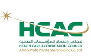 مجلس اعتماد المؤسسات الصحية يشارك في اجتماع دولي  