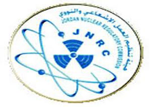 هيئة العمل الاشعاعي والنووي تتسلم اربع شاحنات مزودة بانظمة كشف اشعاعي هيئة العمل الاشعاعي والنووي تتسلم اربع شاحنات مزودة بانظمة كشف اشعاعي