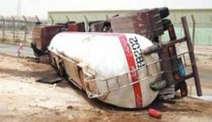 إصابة (4) أشخاص اثر حادث تصادم 